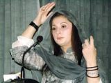Maryam Nawaz Sharif Beautiful Pictures 2023