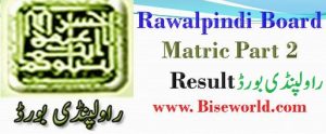 BISE Rawalpindi Board Matric Result 2022