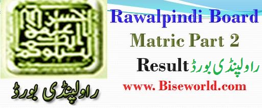 BISE Rawalpindi Board Matric Result 2020