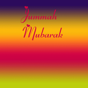 Ramadan 2nd Juma Mubarak Wallpapers 2024 by Quran Hadees