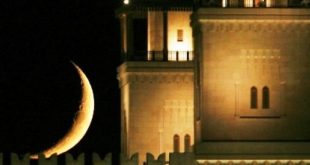 Ramzan Moon Sighting 2023 Pakistan to Being From Thursday