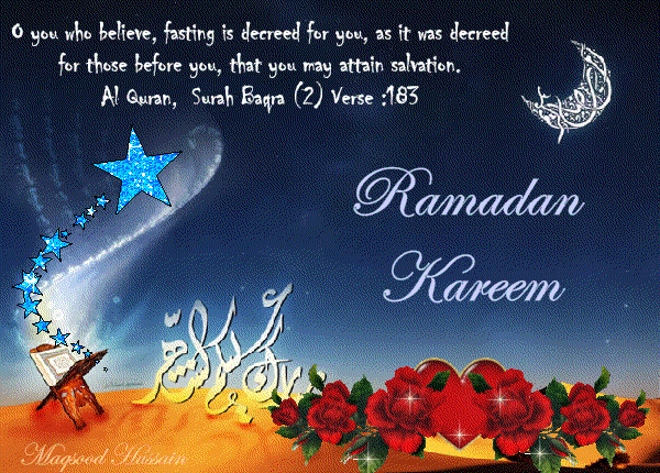 Ramadan Chand Mubarak greeting cards