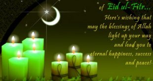 eid wishes photos wallpapers 2023