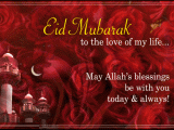 latest eid mubarak cards 2022