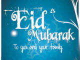 Eid-ul-Fitr Mubarik Love Cards Greetings 2023