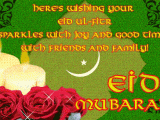 eid wishing greetings cards 2022