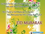 eid greetings picture images 2022