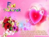 eid greetings picture images 2022