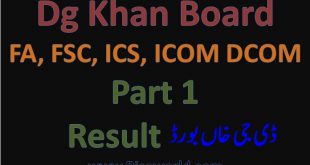 Dera Ghazi Khan Board 11th Class Result 2022