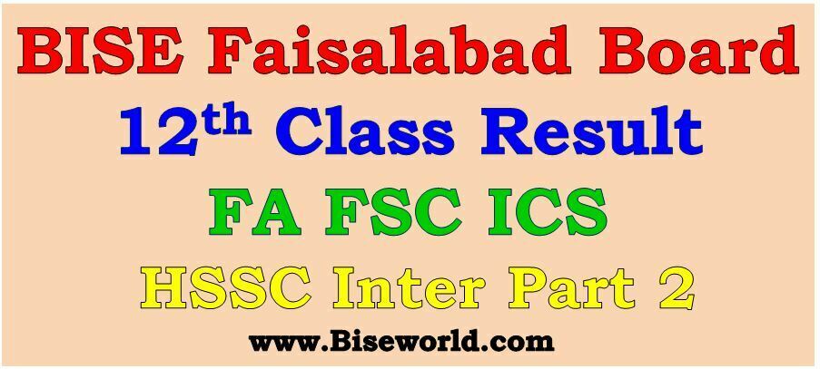BISE Faisalabad Board 12th Class Result 2022