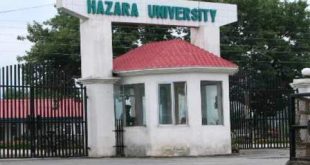 Hazara University Mansehra B.A/B.Sc Result 2023