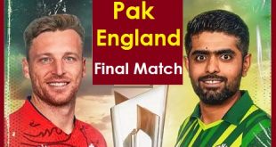 Watch Pakistan vs England T20 Live Score Updated 13th November 2022