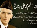 Love Quotes Greetings for Quaid