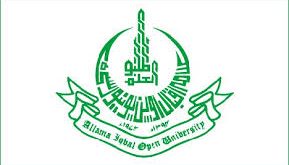 Online AIOU Admissions 2022