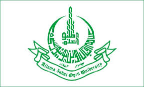 Online AIOU Admissions 2014