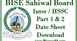 Bise Sahiwal Inter Date Sheet 2022
