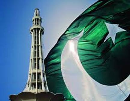 Minare Pakistan Resolution Day Wallpapers