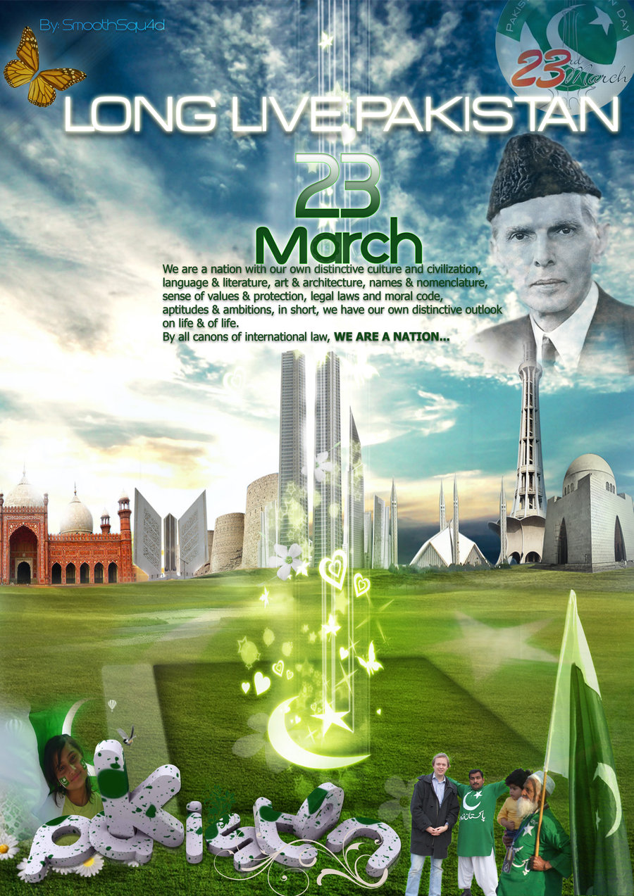 Pakistan Day 23 March Wallpapers