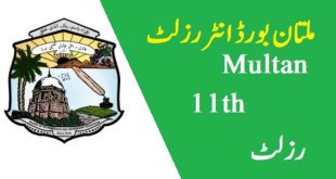 Online Multan Board 11th Class Result 2023 Download