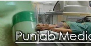 Punjab Medical Faculty Lahore Result 2023 Download