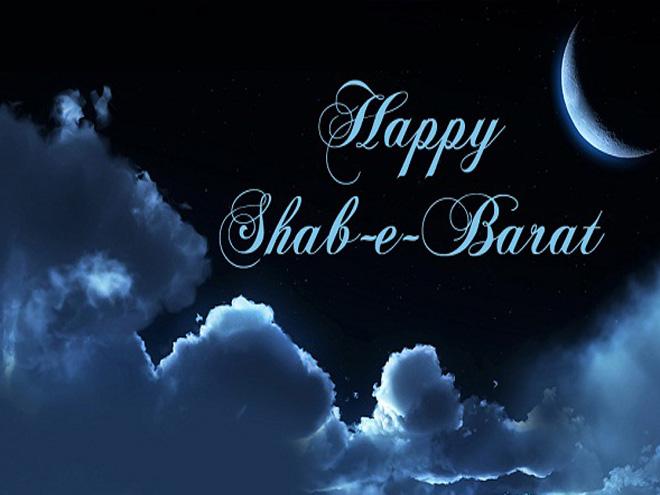 Happy Shab-e-Barat Night Moon Wallpapers