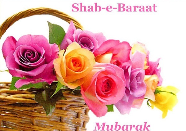 Shab-e-Barak Islamic Wallpapers