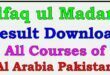 Wifaq-ul-Madaris Result 2023 Al Arabia Pakistan 1445th Hijri وفاق المدارس العربیہ پاکستان