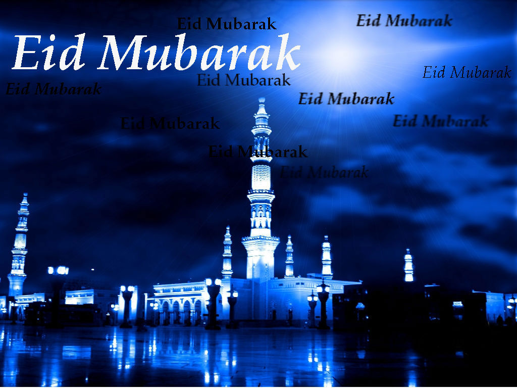 Eid Chand Raat Mubarak Photos Images