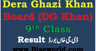 Bise DG Khan Board 9th Class Result 2022