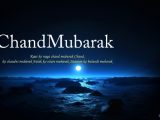 Ramadan Mubarak Moon Wallpapers 2022