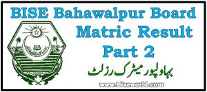 BISE Bahawalpur Board Matric Result 2022