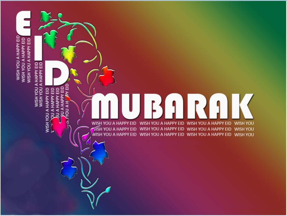 Eid Mubarak Greetings Urdu Poetry Wallpapers 2018  Biseworld