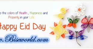 Eid Wishing Facebook Cover Photos 2023