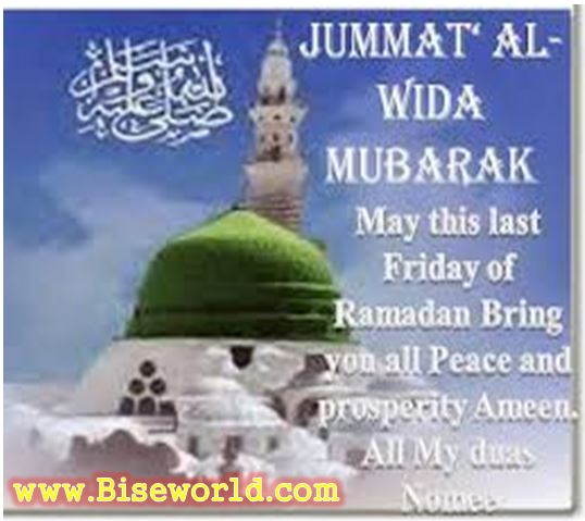 Friday Al Wida Wishing Pictures 2015