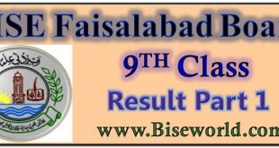 BISE Faisalabad Board 9th Class Result 2023