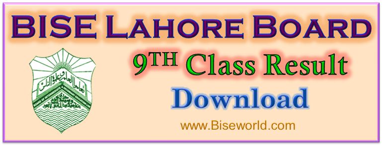 BISE Lahore Board Nine Class Result 2023 Check On