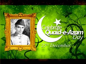 Quaid-e-Azam Birthday HD Wallpapers