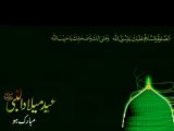 Rabi ul Awal Pictures Free Download