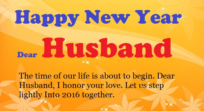 Husband New Year 2016 Greeting Cards