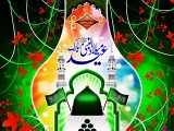 Jashne Eid Milad un Nabi Banners Download