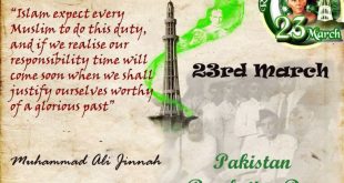Pakistan Resolution Day Celebration HD Wallpapers 2023