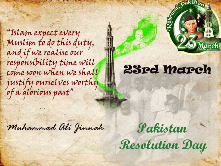 Pakistan Resolution Day Celebration HD Wallpapers 2016
