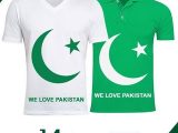Pakistani T Shirts 14 August