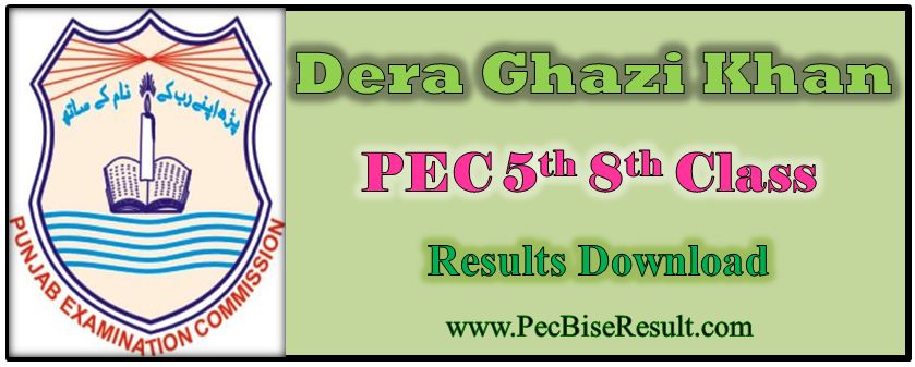Five Eight Class Result 2017 Dera Ghazi Khan