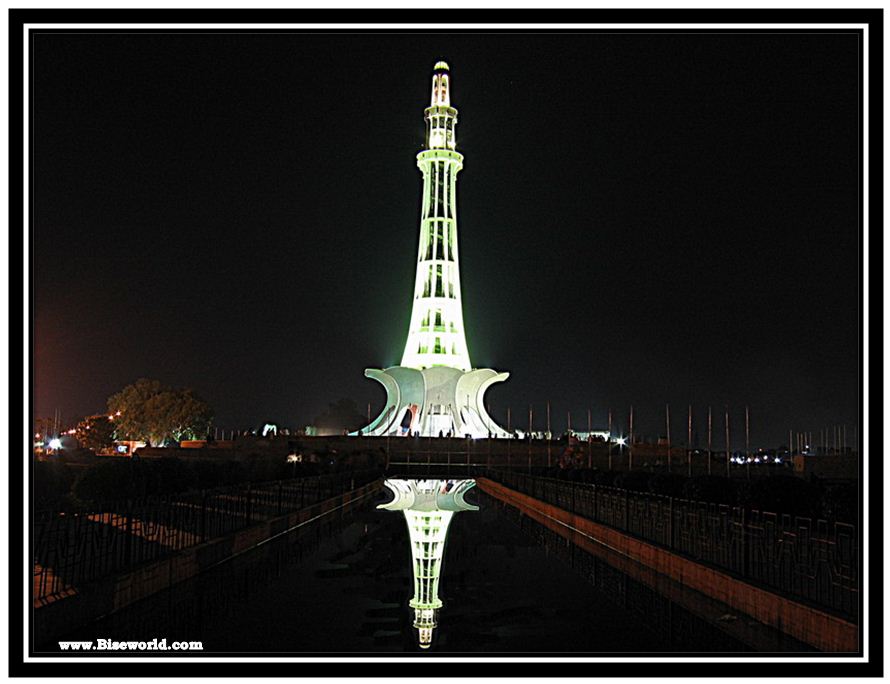 Lahore Minare Pakistan HD Wallpapers