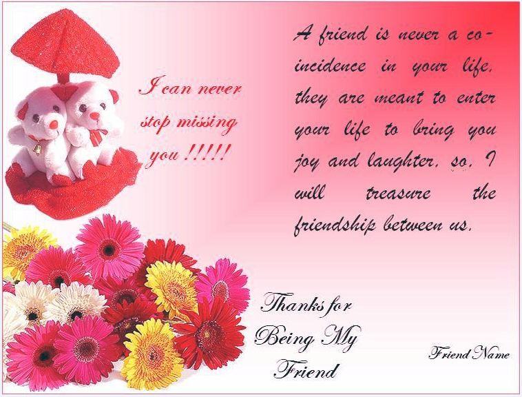 Happy Friendship Day Cards 2018