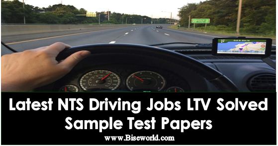All NTS Jobs Driving Test Question Answer LTV Sample Papers 2022