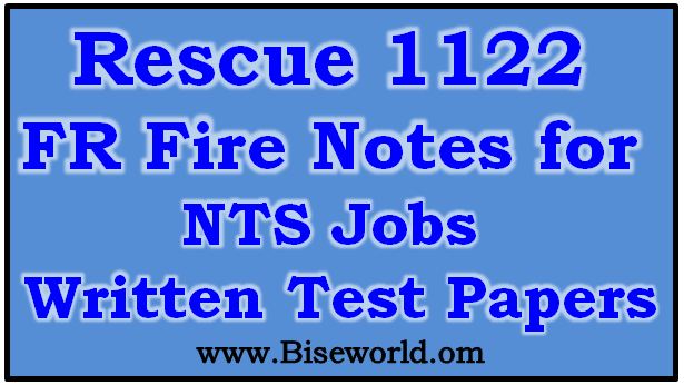 NTS Jobs FR Rescue 1122 Fire Notes Written Test Sample Pattern Papers 2018