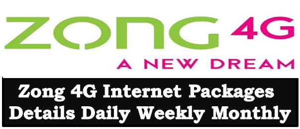 How to Subscribe Zong 4G Internet Packages Daily Weekly Monthly Details 2018
