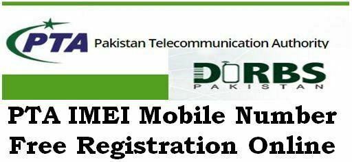 How to Register PTA IME Mobile No Free Registration